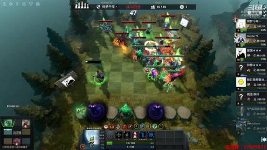 Xingguo直播 2019-08-03 06点场