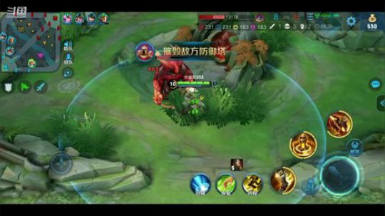 大表姐带我上王者 2019-08-01 20点场
