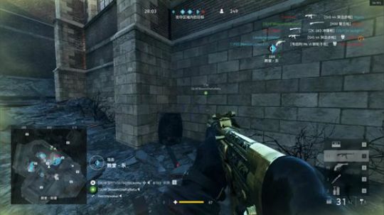 【BFV】STG44机瞄真好用啊~~爆头X3~！