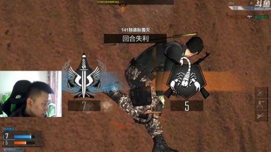 +前两天有事 2019-08-03 11点场