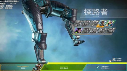 【擦擦】带你感受世界级R99 2019-07-29 17点场