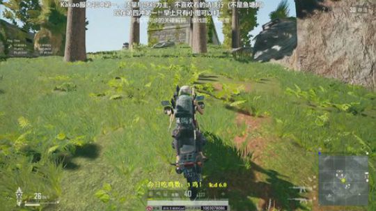 单排第四冲第一！今晚六点打比赛！ 2019-08-02 09点场