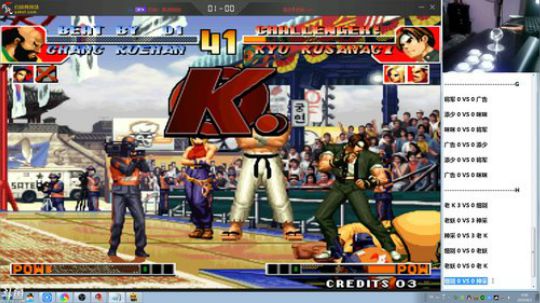 旧欢若梦灬发布了一个斗鱼视频2019-08-03