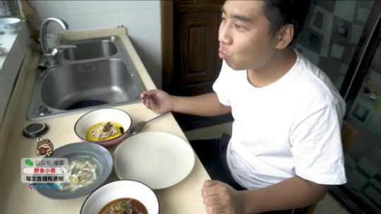 哆啦爱梦梦发布了一个斗鱼视频2019-08-03