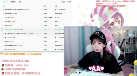 藤一的小幸运发布了一个斗鱼视频2019-08-03