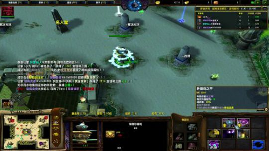 龙井碧螺春铁观音毛尖大红袍 2019-08-01 19点场