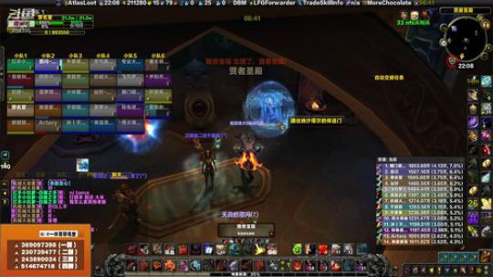 穿名堂：练习时长2年半的狂暴战！ 2019-08-02 21点场