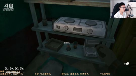 【闪】漫漫长夜+畸形 2019-08-02 20点场