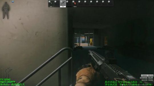 70级 -9亿身家在线白给-逃离塔科夫 2019-07-29 11点场