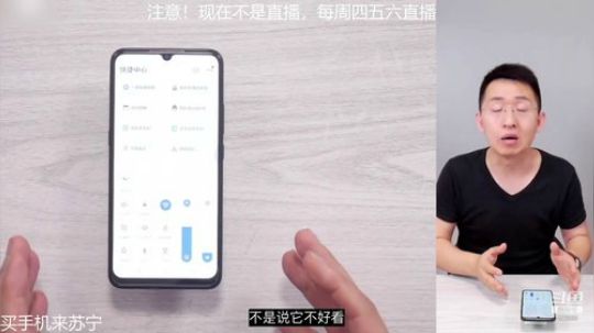 户外遛狗王飞哥发布了一个斗鱼视频2019-08-03