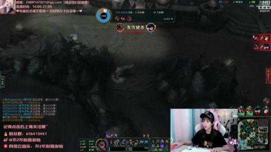 菜菜的瓜皮帽发布了一个斗鱼视频2019-08-03