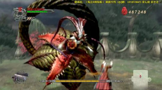 【阿文】骑砍 风云三国 一统江山 2019-08-02 22点场