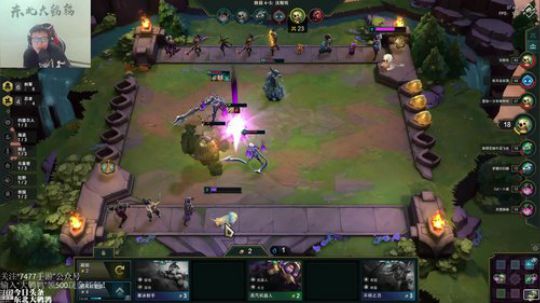 黑板君爱喝酸奶发布了一个斗鱼视频2019-08-03
