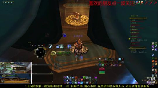 8月2日 会不会越来越好呢 2019-08-02 18点场