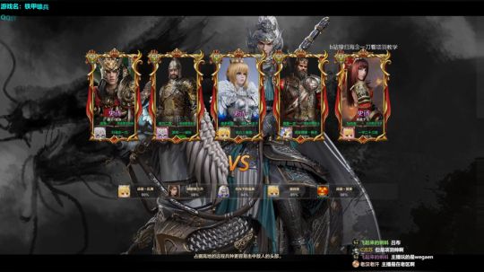 新人主播第一天直播请多关照QAQ~ 2019-08-02 21点场