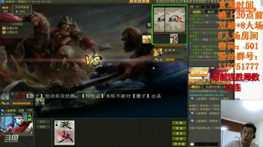 你看云时很近/你看我时很远 2019-08-02 19点场