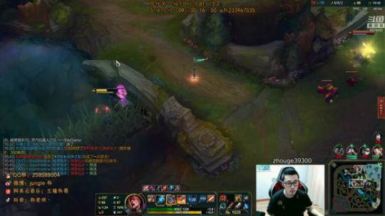 舟：一个野王的自我修养。 2019-08-03 11点场