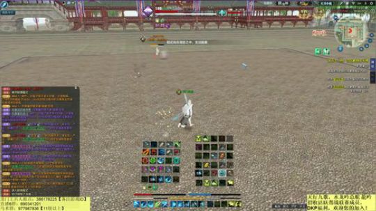 播个修罗城 2019-08-03 04点场