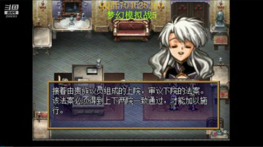 菜鸡主播在线翻车 2568363 2019-08-02 14点场
