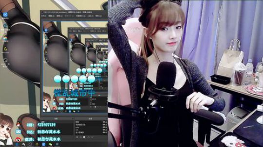 我送人头是故意的吗！哼 2019-08-03 18点场