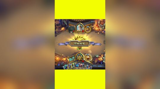 这个巴内斯清蒸好，还是椒盐好？