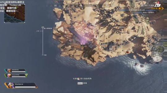 【擦擦】带你感受世界级R99 2019-07-29 13点场