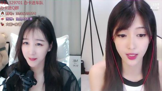 天暗TAN发布了一个斗鱼视频2019-08-03