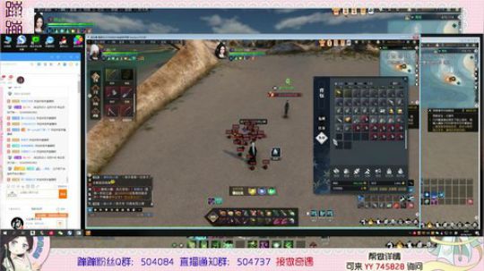 蹦小样：打本打本了 2019-07-31 02点场