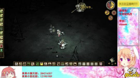 萌妇肥来了！CNXD 2019-07-27 19点场