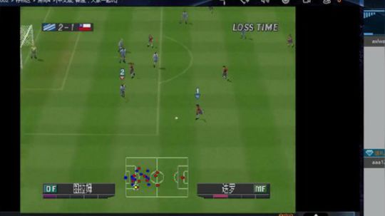 实况足球GT赛车 2019-08-03 12点场