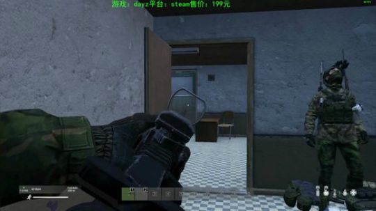 dayz 僵尸末日1.04 2019-08-02 18点场