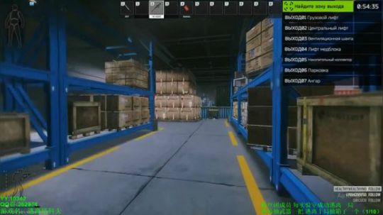 70级 -9亿身家在线白给-逃离塔科夫 2019-07-29 05点场