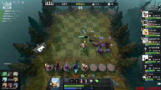 Xingguo直播 2019-08-03 00点场