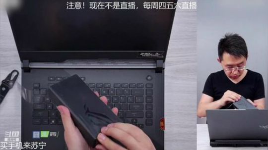 miwu1985发布了一个斗鱼视频2019-08-03