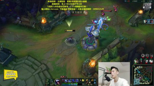 伤心hh发布了一个斗鱼视频2019-08-03