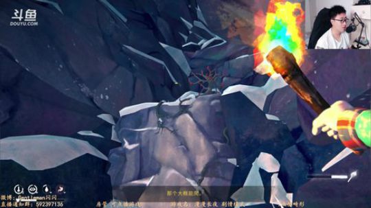 【闪】漫漫长夜+畸形 2019-08-02 18点场