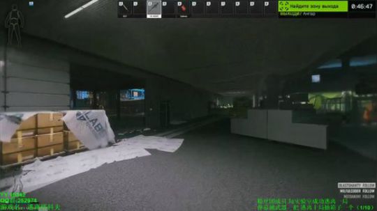 70级 -9亿身家在线白给-逃离塔科夫 2019-07-29 03点场