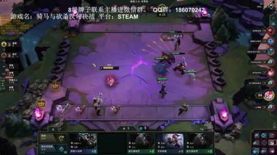 小祎，西汉第一猛将抗击匈奴 2019-08-02 14点场