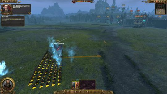 英特尔大师挑战赛 2009 2019-08-03 16点场