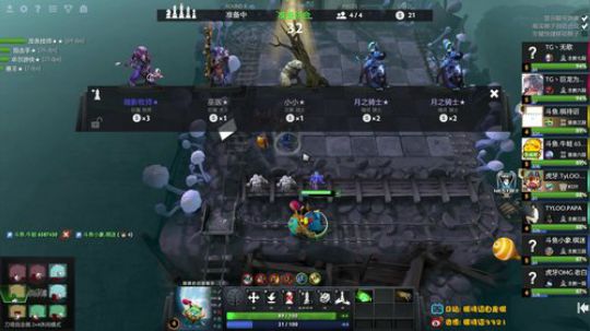 看见龙就走不动路也要上皇后~！ 2019-08-03 18点场