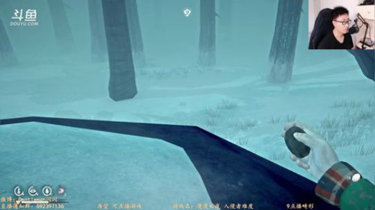 【闪】漫漫长夜+畸形 2019-08-01 17点场