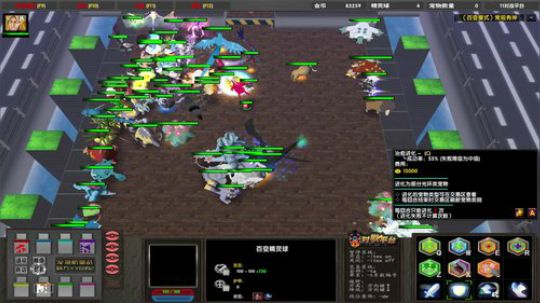 龙井碧螺春铁观音毛尖大红袍 2019-08-01 09点场