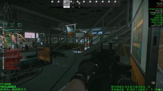 70级 -9亿身家在线白给-逃离塔科夫 2019-07-28 21点场