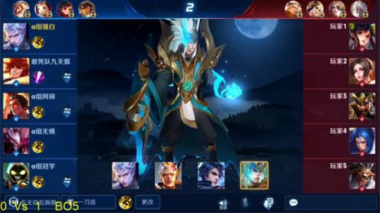 BA瞬间发布了一个斗鱼视频2019-08-03