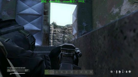 dayz 僵尸末日1.04 2019-08-01 22点场