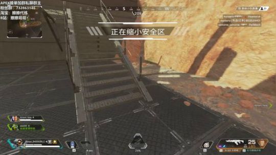 【擦擦】带你感受世界级R99 2019-07-29 19点场