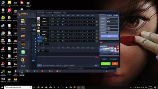 龙井碧螺春铁观音毛尖大红袍 2019-08-02 19点场