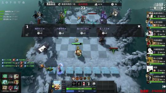 Xingguo直播 2019-08-03 02点场