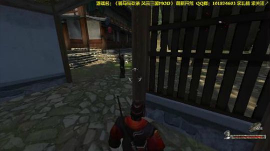 【阿文】骑砍 风云三国 一统江山 2019-08-03 02点场