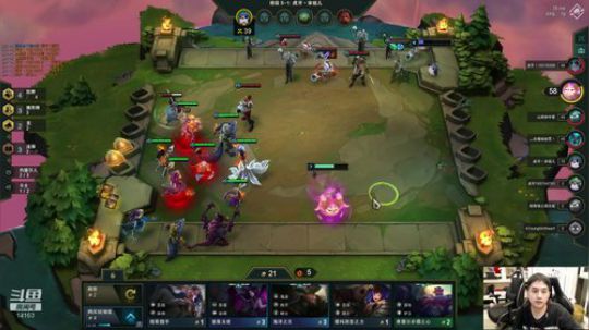 草莓：云顶之弈 分享一些游戏经验~ 2019-08-02 21点场